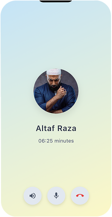 Voice call screen